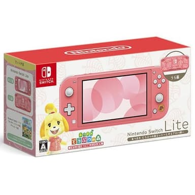 Nintendo Switch Lite あつまれ どうぶつの森セット ~しずえアロハ柄~