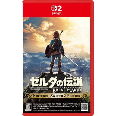 ゼルダの伝説 ブレス オブ ザ ワイルド Nintendo Switch 2 Edition