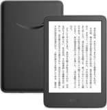 New Kindle 16GB ブラック(2024年)