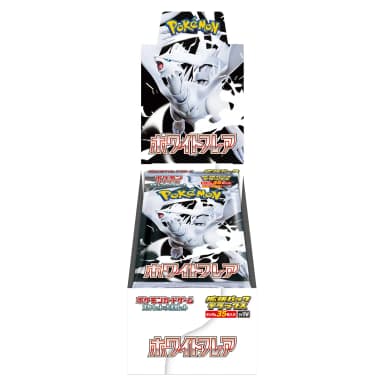 ポケモンカードゲーム スカーレット&バイオレット 拡張パック デラックス ホワイトフレア BOX